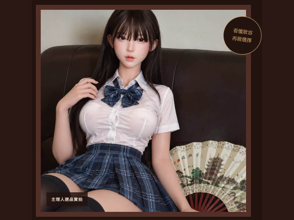 戀偶工坊的首頁介紹圖片